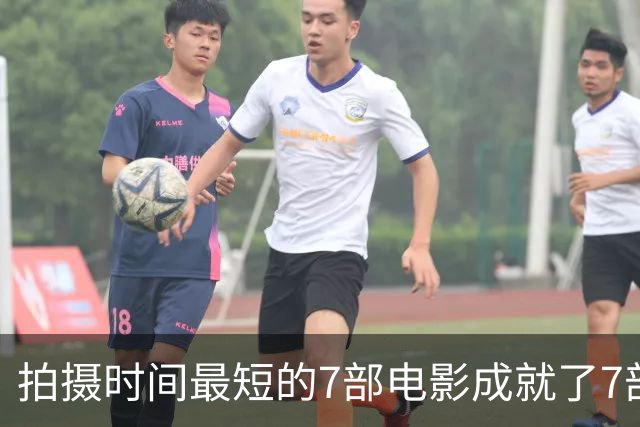 拍摄时间最短的7部电影成就了7部神作，至今都无人超越