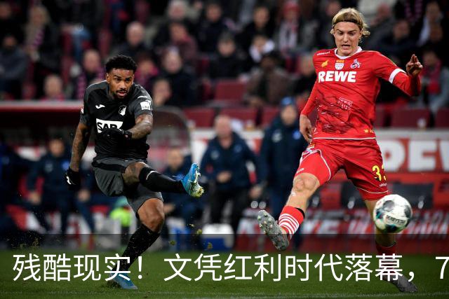 残酷现实！文凭红利时代落幕，7年之后大批大学或将招不到学生