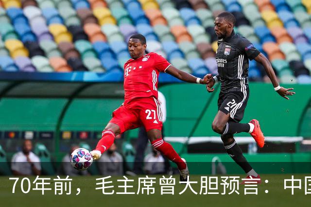 about image